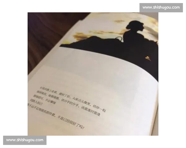 大冰以真诚故事打动人心探寻平凡人生中的不平凡力量